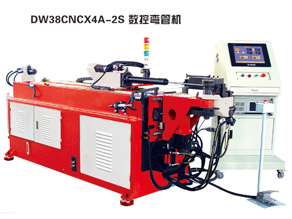 DW38CNCX4A-2S数控弯管机